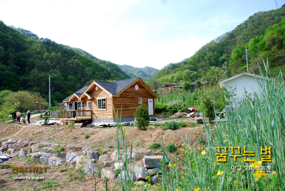 양구 경량목구조 목조주택 신축공사 현장 풍경 