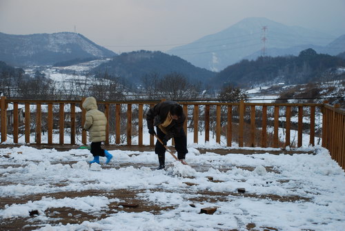 하리하우스 첫 눈 2007