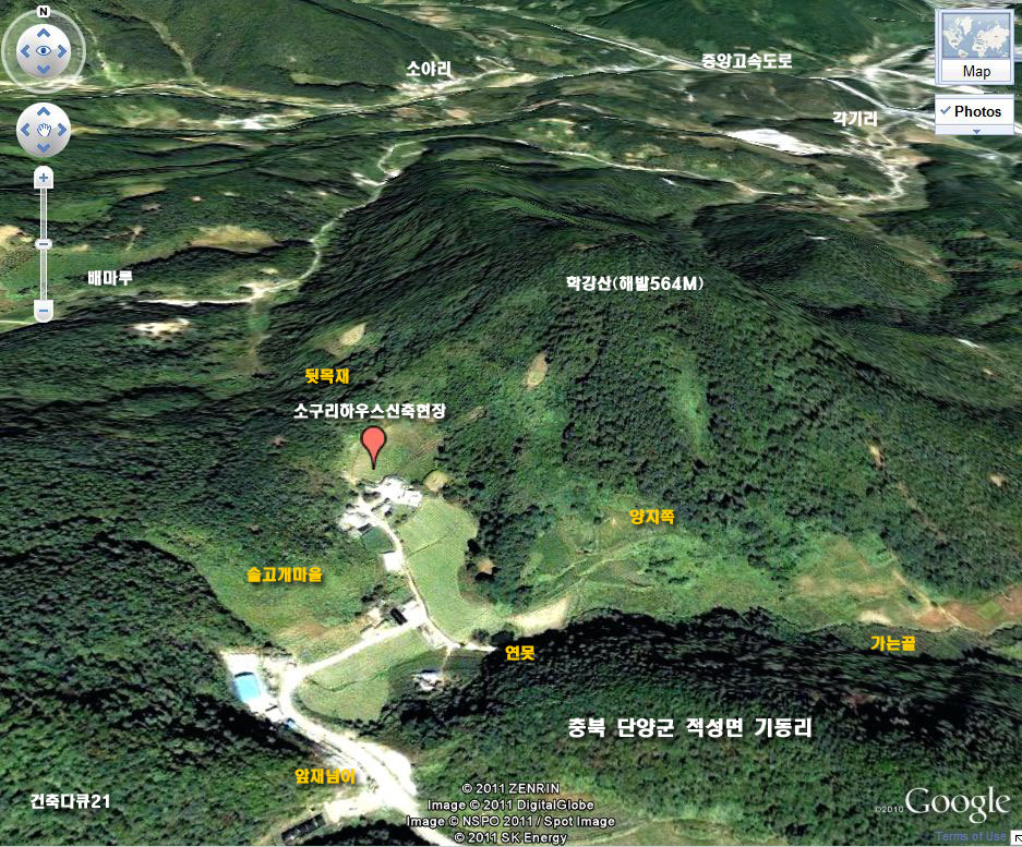 단양 복층 전원주택 소구리하우스 신축현장 구글어스 위성사진 설명도 