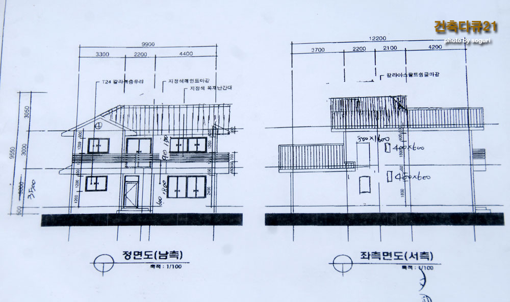 강원도 홍천 복층 ALC전원주택 정면도와 좌측면도(168㎡) 